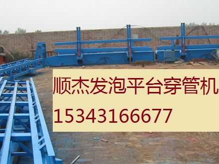 ƽ̨۸飺ȷʵõķƽ̨ 
ؼ: