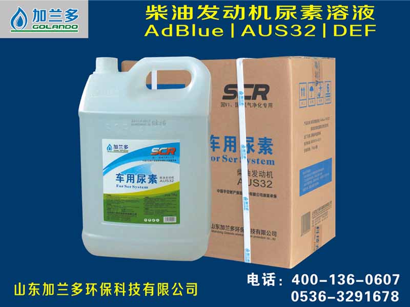 �������صļ۸�  �����೵��������Һ 
�ؼ���: