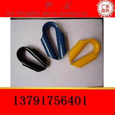 �������Ϻ��ӹ�ʽ ��ʽ�׻� ��˿���׻� ���Ļ� 
�ؼ���:2015-11-27