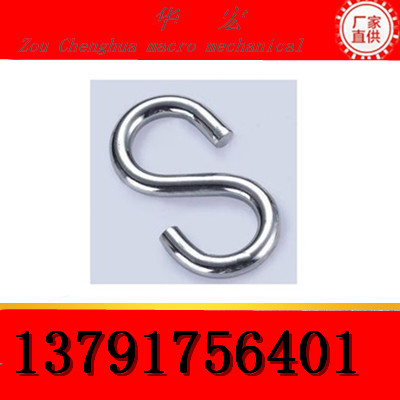 �������ϸ��ֹ�� ���� ��װ�ù��� ���ƹ� 
�ؼ���:2015-11-27