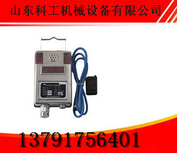 ��������RG5H���������̼�������ͺż����� 
�ؼ���:2015-11-27