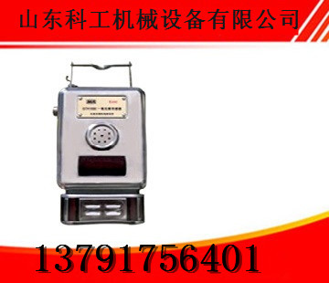 GTH1000һ̼  úרõĴ 
ؼ:2015-11-27