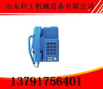 Ͽñͷ绰  绰 
ؼ:2015-11-27