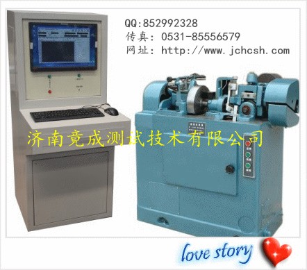 ĦĥʵþڼϾɲԼ޹˾ 
ؼ: