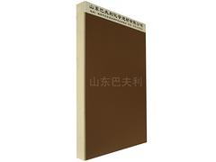 ɽװһ廯|ɽװһ廯峧-ͷ 
ؼ: