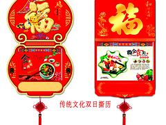 ̨ӡˢ ӡˢ ̨ӡˢ 
ؼ: