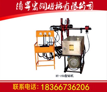 KY-300ȫҺѹduang 
ؼ: