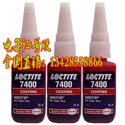 ̩7400콺ȳСʵƷ̩7400 
ؼ: