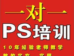 ˮƽPSѵͲͲƽѵǮ 
ؼ: