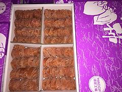 ޡӦ|ϸư|عϸɼ۸@ɽʳƷ 
ؼ: