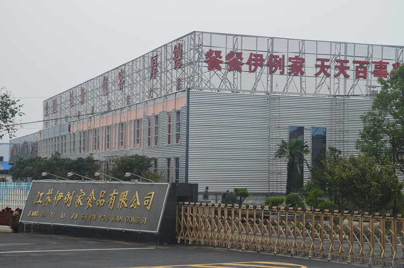 �����Ҿ���һƷ�ʽ��� 
�ؼ���: