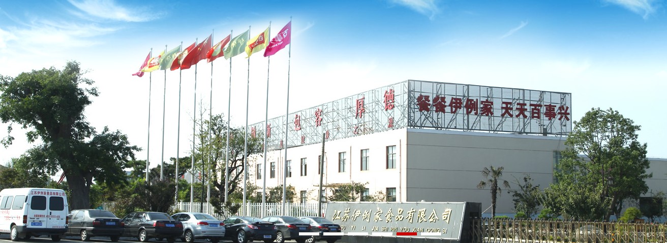 ������Ũ���ݹ�����֭ 
�ؼ���: