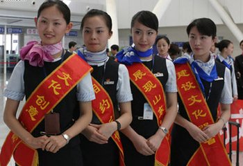 չġ̨練 ̨ ̨ 
ؼ: