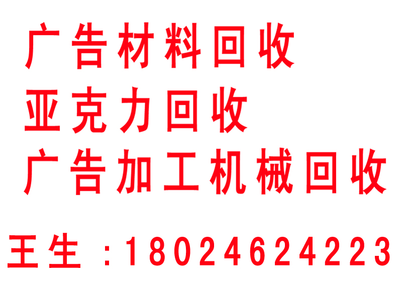 ��ݸ�ǿ�����Ļ�������18024624223 
�ؼ���: