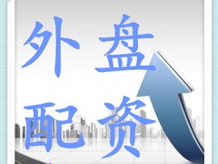 ʵݵϢڻʹӦ|йڻ 
ؼ: