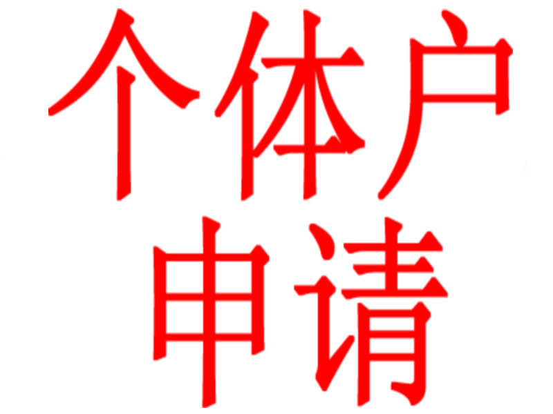 ҵʵḺ́ע ˾ע۸ 
ؼ: