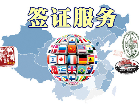 ǩ̨֤ǩ֤ļҺ/̨ 
ؼ: