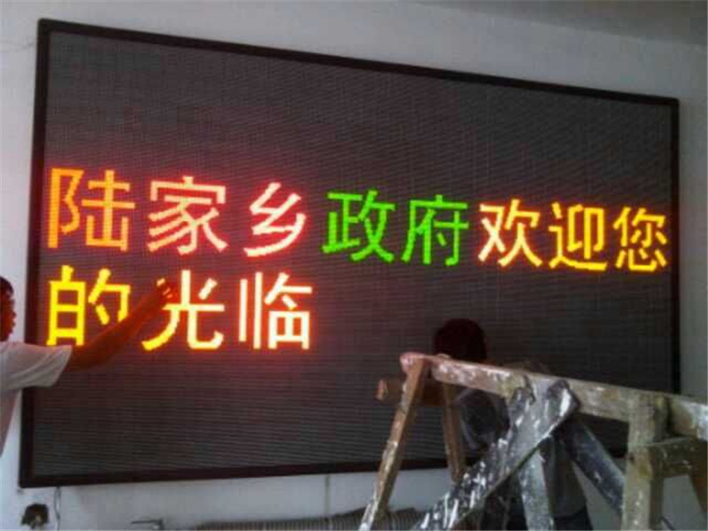 Ӫ˼רҵ˫ɫʾ̣˫ɫLED 
ؼ: