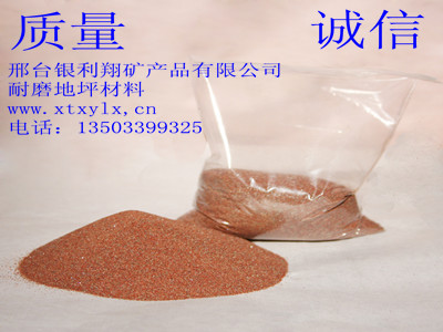 ̨蹩Ӧˮɰ ˮɰ 
ؼ: