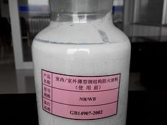 ȪݸֽṹͿϳ ֽṹͿ ȪݸֽṹͿϼ۸ 
ؼ: