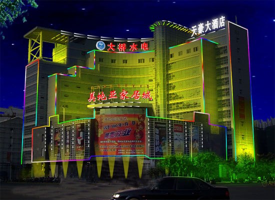 Ϲ һָĺϹ湫˾εŹ 
ؼ:
