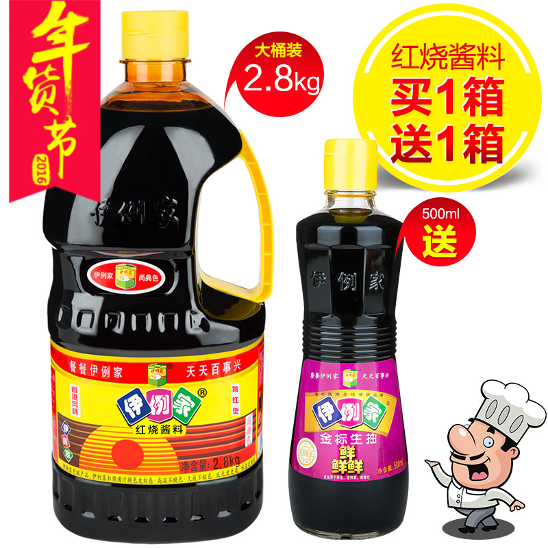 ������ ���ս��� 
�ؼ���: