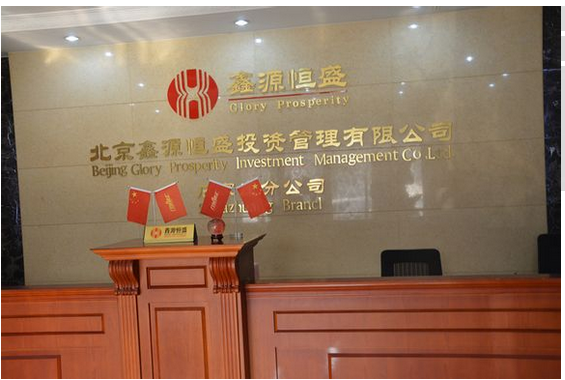 оӼǮô н鶯̬ 
ؼ:
