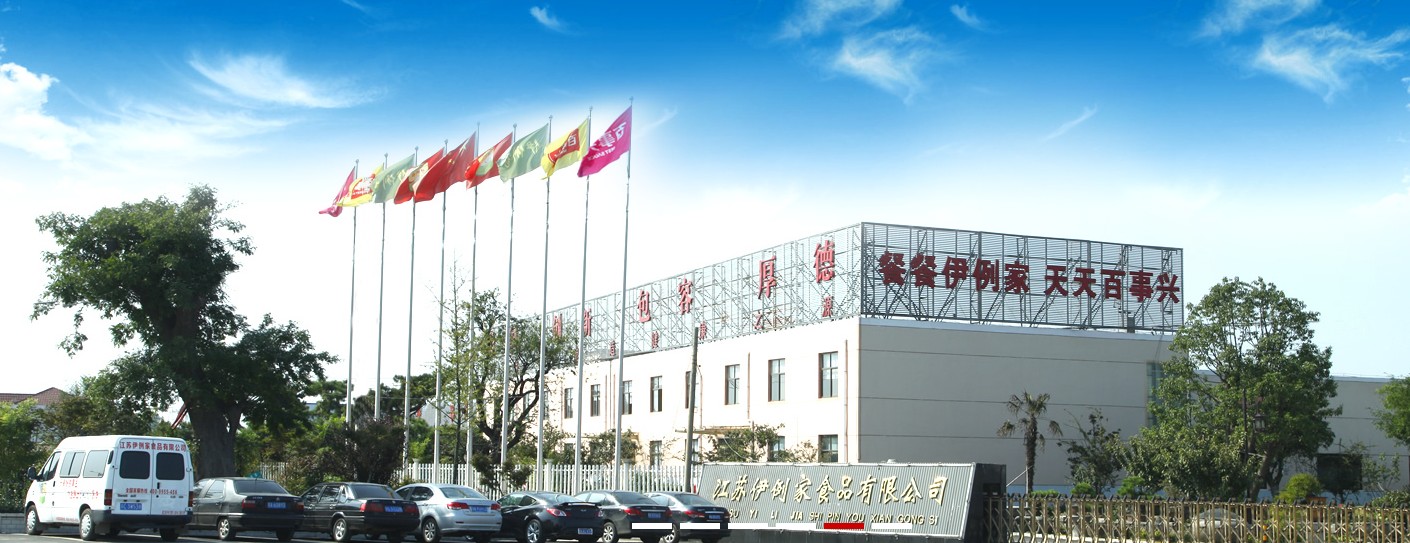 ������Ũ���ݹ����ս��� 
�ؼ���: