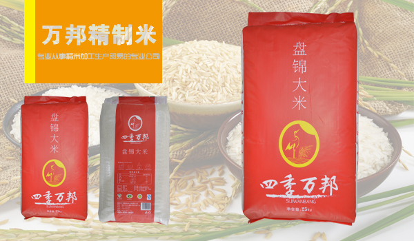 �������﹩Ӧ���̽����׺� �̽������ز� 
�ؼ���: