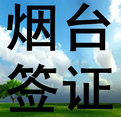 ǩ֤н2𣬳ɹ󸶷ѡ 
ؼ:
