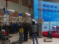 רҵĺTruss޹˾ļҡTruss޼۸ 
ؼ: