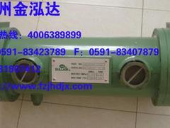 ˮ88290008-914רꡪе豸˾ˮ88290008-914 
ؼ: