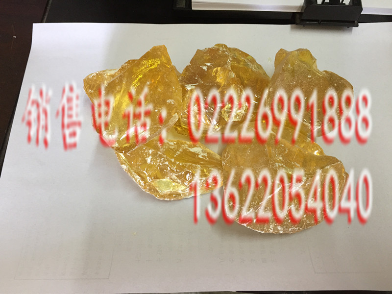 ؼ-С13622054040 
ؼ: