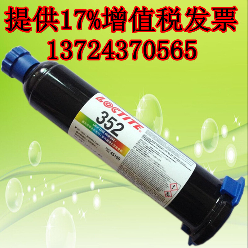 ̩352UVˮ ߹̻벣רӰˮ 
ؼ: