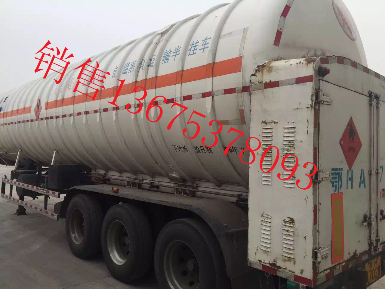 CNGҳ  ָѹȻ䳵 
ؼ:2016-03-09