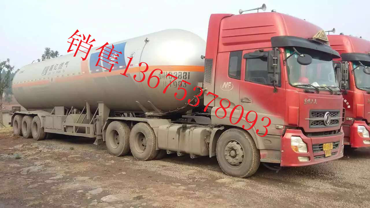 LNGʯȻ۳   LNGҳ 
ؼ:2016-03-09