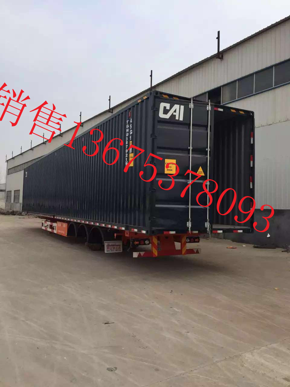 װҳ רüװ䳵 
ؼ:2016-03-09