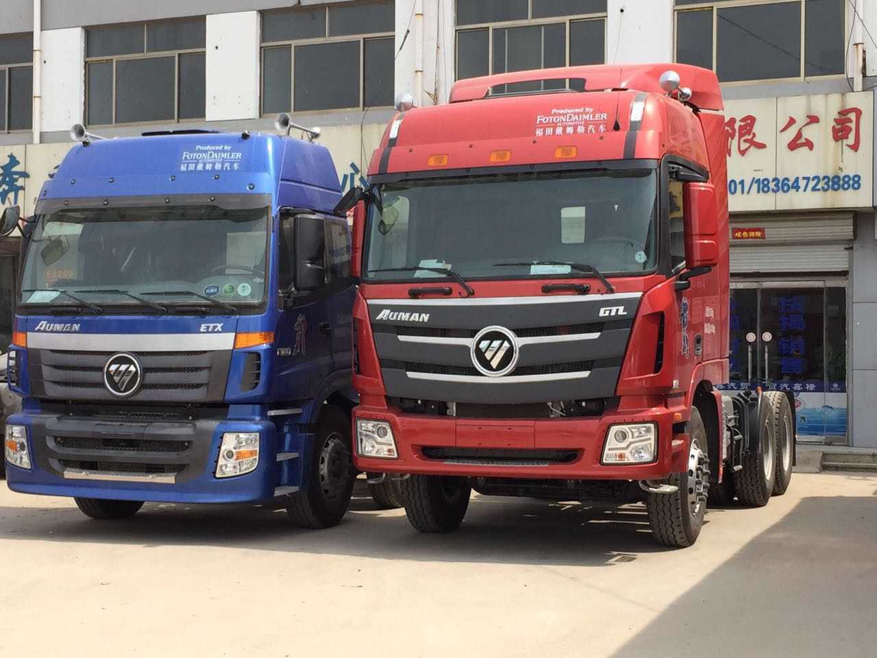 ¡ͷ  ṩֹҿ 
ؼ:2016-03-09