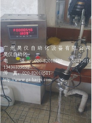 ݶϵͳˮ豸,װ 
ؼ: