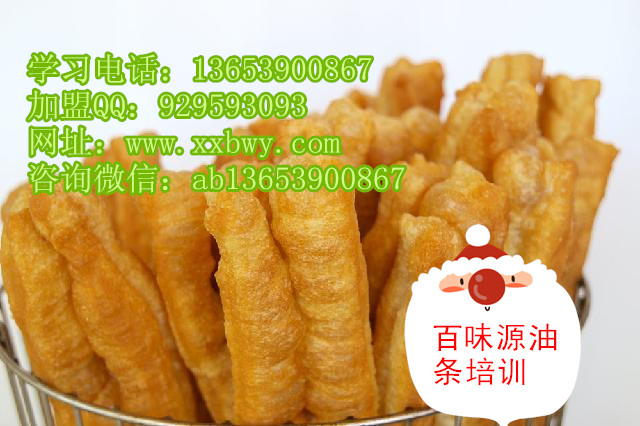 �ൺ�޷���������ѧϰ ��ѵ����ɺ�������Ҫ����Ǯ 
�ؼ���: