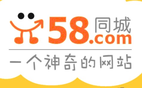 58ͬǴ 
ؼ: