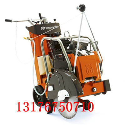 ����˹���� FS513��·�и�� 
�ؼ���:2016-03-17