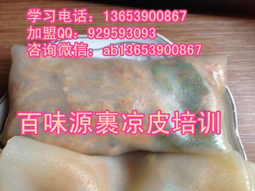 ��ѵ�����Ƥ��Ҫ����Ǯ ѧ��ߦ��Ƥ����  ����Ƥ��ѵ 
�ؼ���: