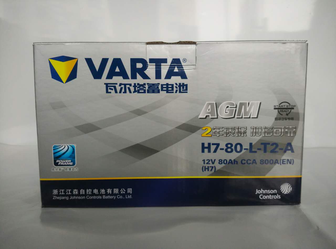 㶫¹ƷƵŰװ ϵ绰0769-85530916    B 
ؼ: