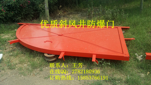 ú羮б羮 
ؼ: