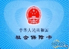 籣ɽȡֵ13006668196 
ؼ: