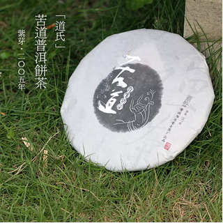 ն 2005Ұѿ 357g ˼չŲ 
ؼ: