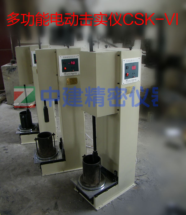 CSK-VI๦ܵ綯ʵ 
ؼ: