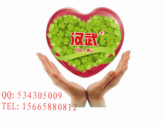 ̨֥ҹӪʦ&ѯʦ&Դʦ&ƹ滮ʦ&Ӥʦ/߿ѵ/Կѵ 
ؼ:
