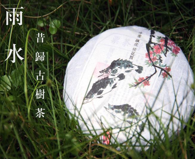 ˮ 2014 ն  ն ˼ 
ؼ: